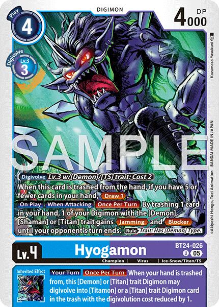 Hyogamon