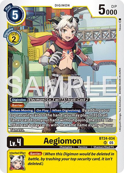 Aegiomon