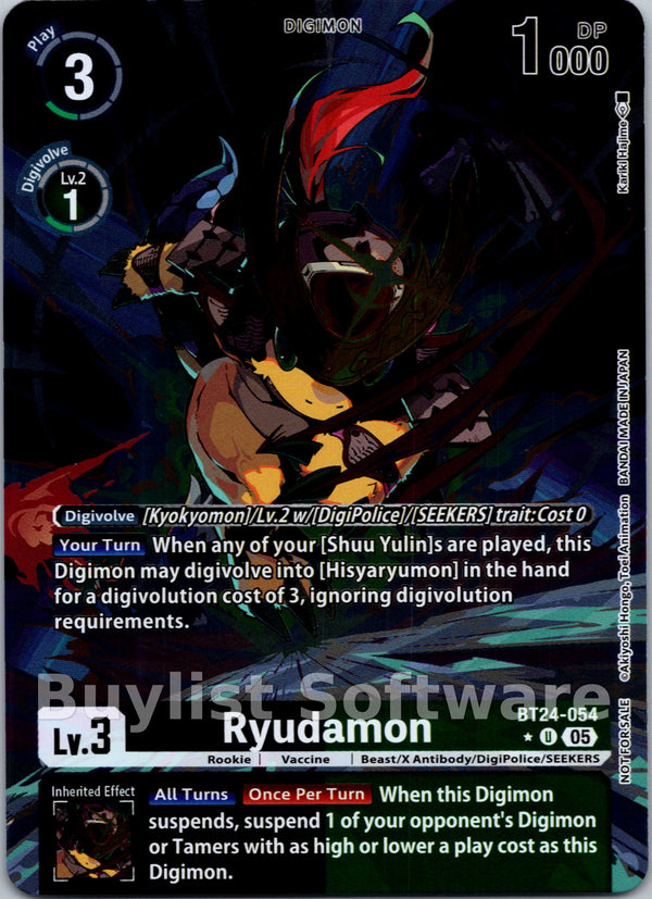 Ryudamon (Box Topper)