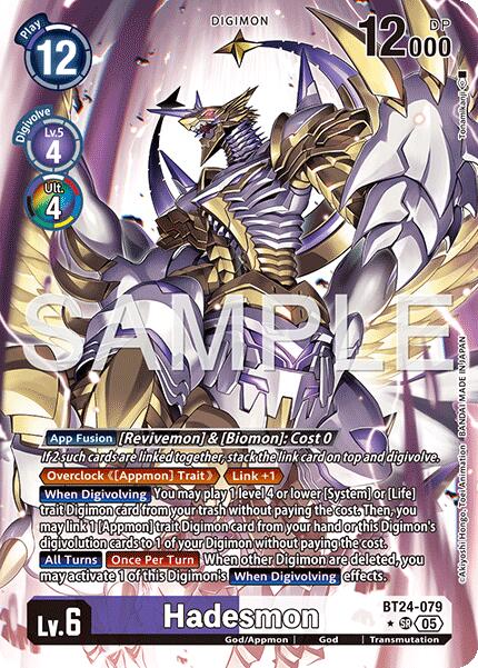 Hadesmon (Alternate Art)