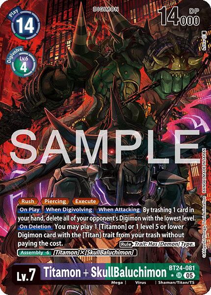 Titamon + SkullBaluchimon (Alternate Art)