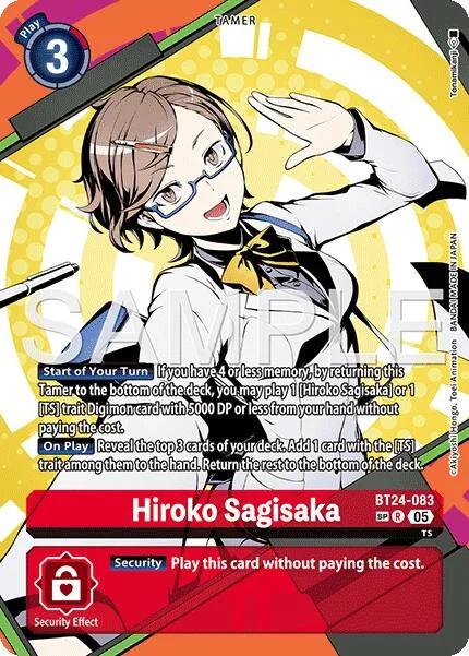 Hiroko Sagisaka (SP)
