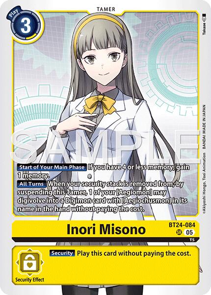 Inori Misono