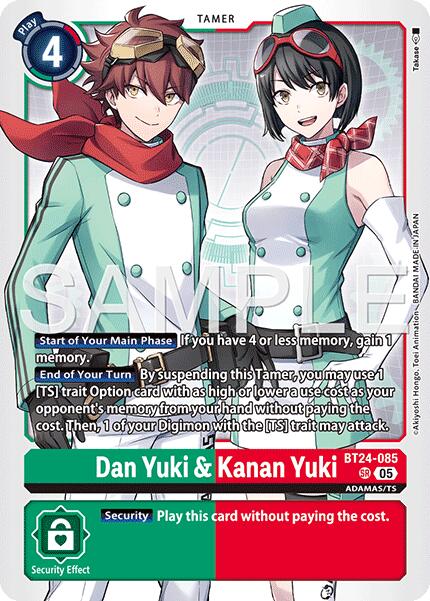 Dan Yuki & Kanan Yuki