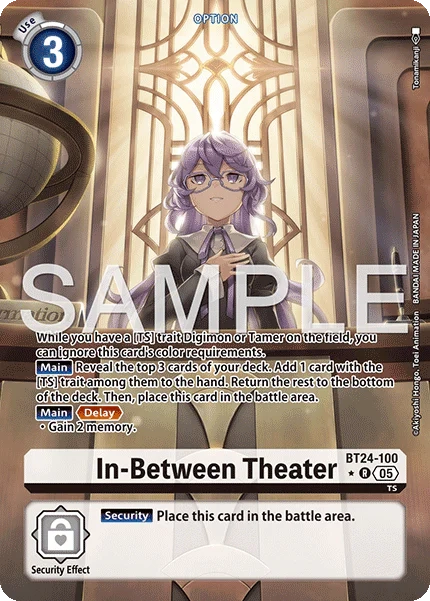 In-Between Theater (Alternate Art)