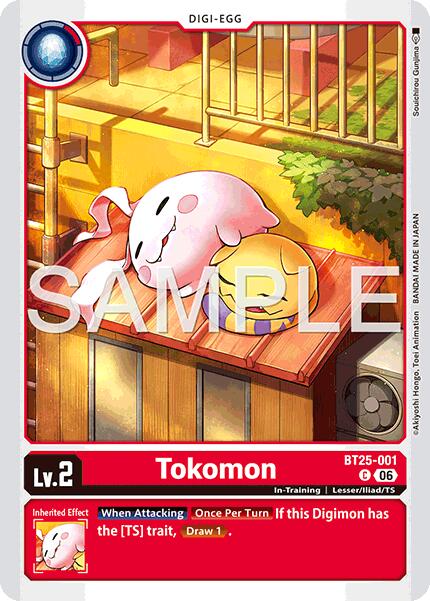 Tokomon