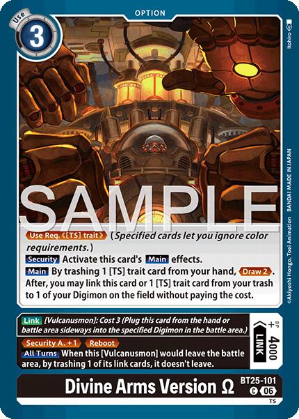 Divine Arms Version