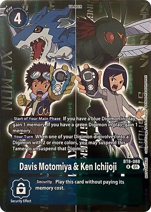 Davis Motomiya & Ken Ichijoji (Super Complete Selection Daisuke ver.)