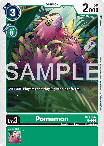 Pomumon (Reprint)
