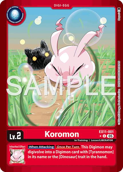 Koromon (Limited Foil)
