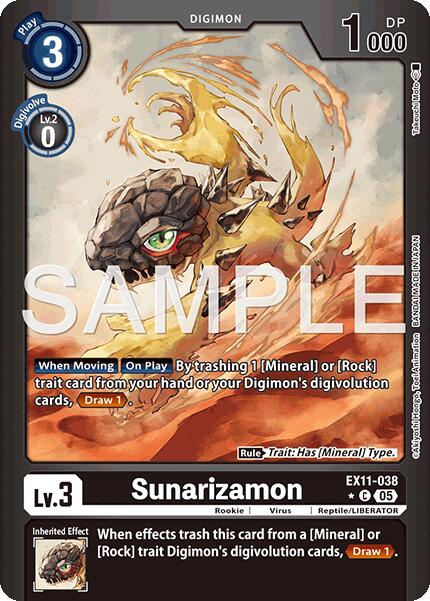 Sunarizamon (Limited Foil)