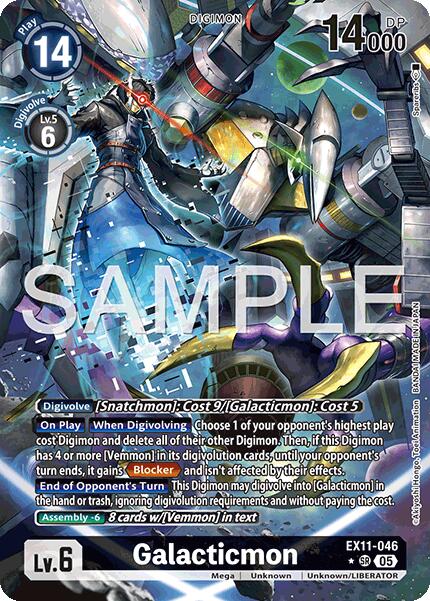 Galacticmon (Alternate Art)