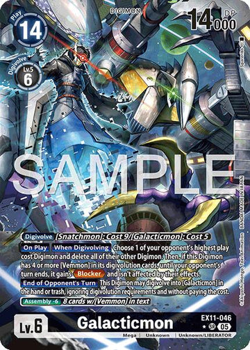 Galacticmon (Alternate Art)
