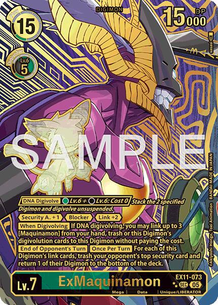 ExMaquinamon (Rare Pull)