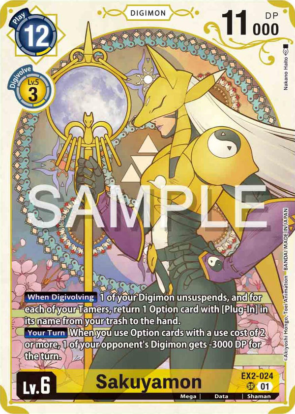 Sakuyamon (Premium Heroines Set)