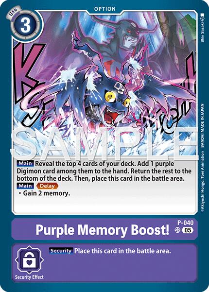 Purple Memory Boost! (Reprint)