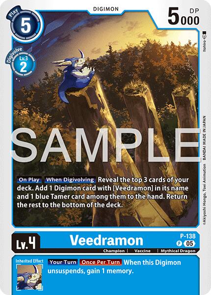 Veedramon (Reprint)
