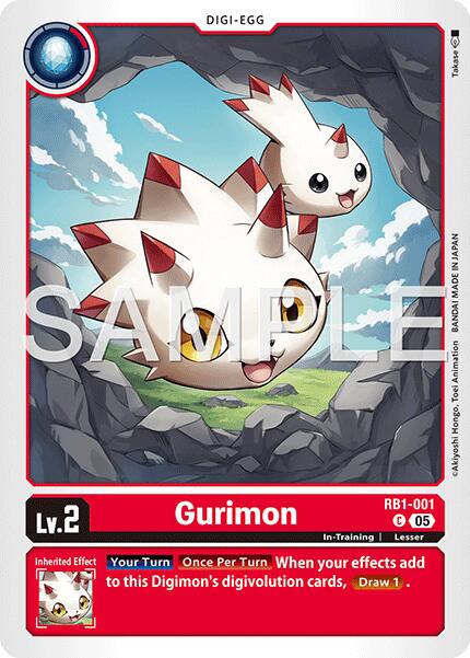 Gurimon (Reprint)