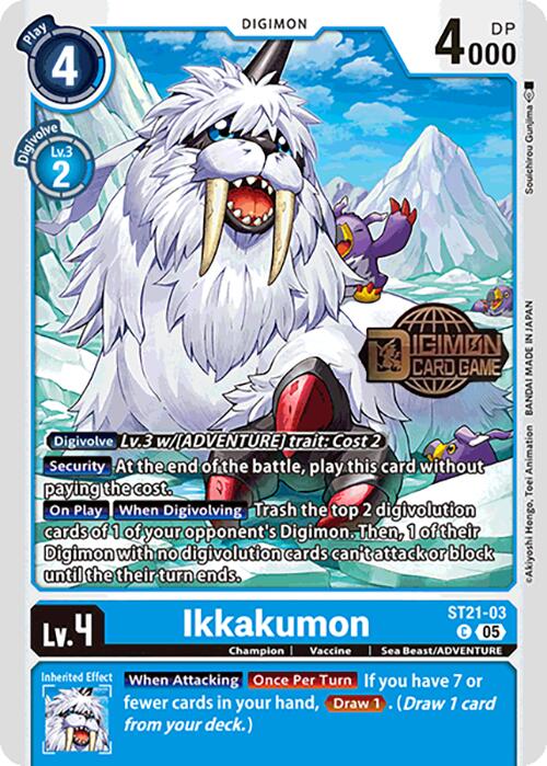 Ikkakumon
