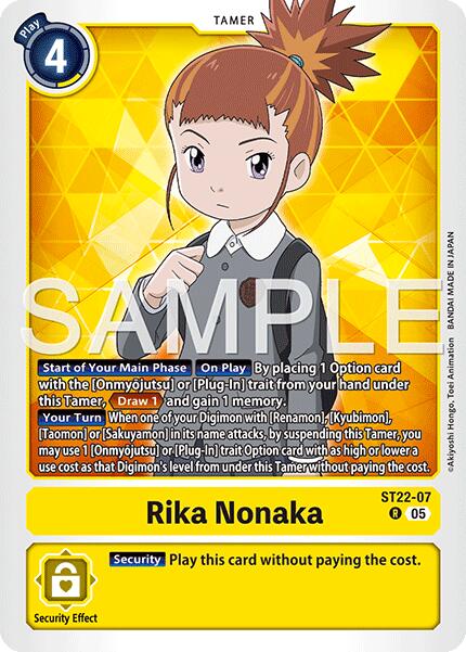 Rika Nonaka