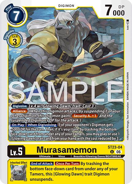 Murasamemon