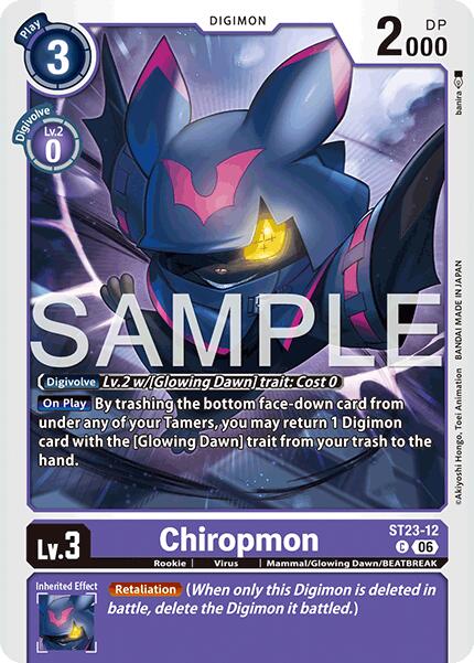 Chiropmon