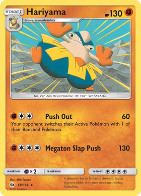 Hariyama [68/149] [Sun & Moon Base Set] Reverse Holofoil