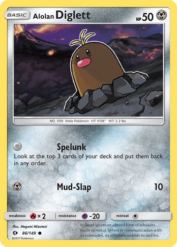 Alolan Diglett [86/149] [Sun & Moon Base Set]