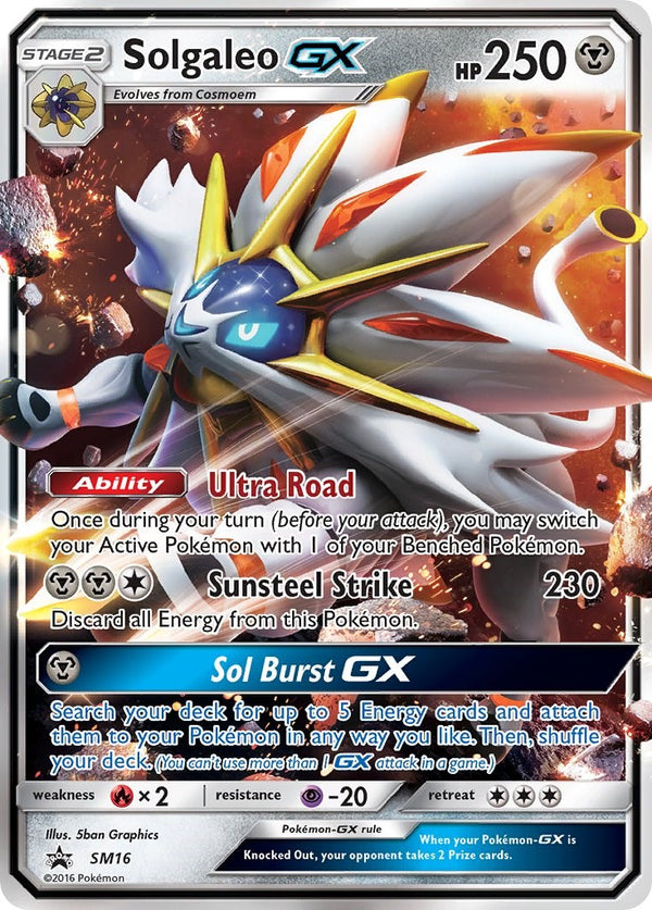 Solgaleo GX [SM16] [Sun & Moon Promos] Holofoil