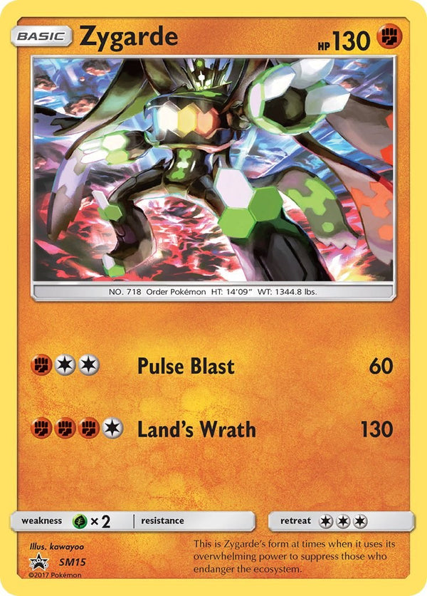 Zygarde [SM15] [Sun & Moon Promos] Holofoil