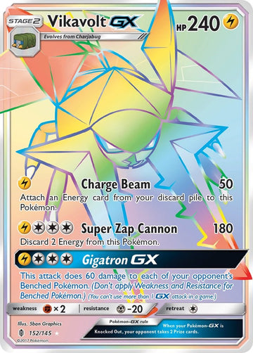 Vikavolt GX [152/145] [Guardians Rising] Holofoil