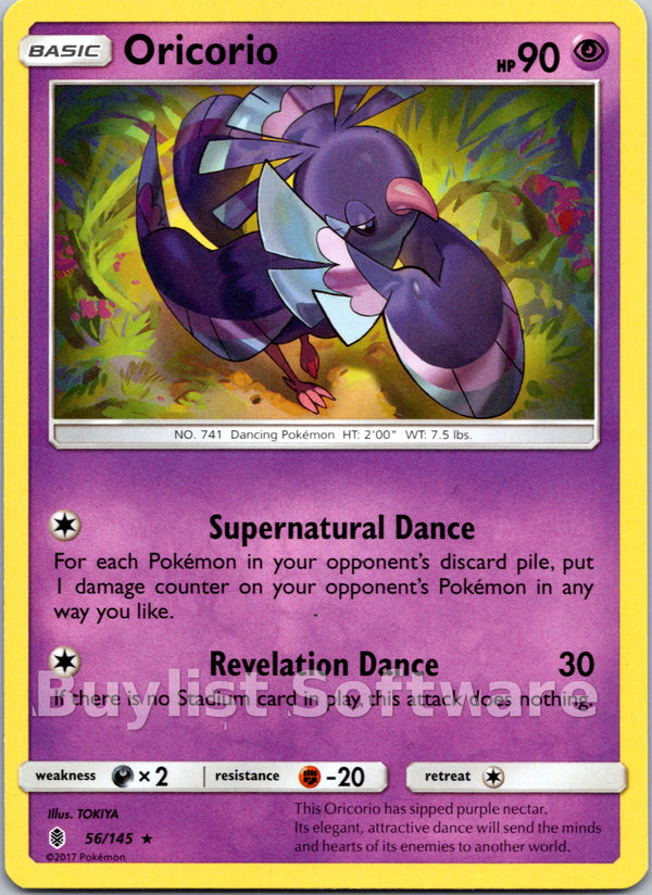 Oricorio (56) [56/145] [Guardians Rising]
