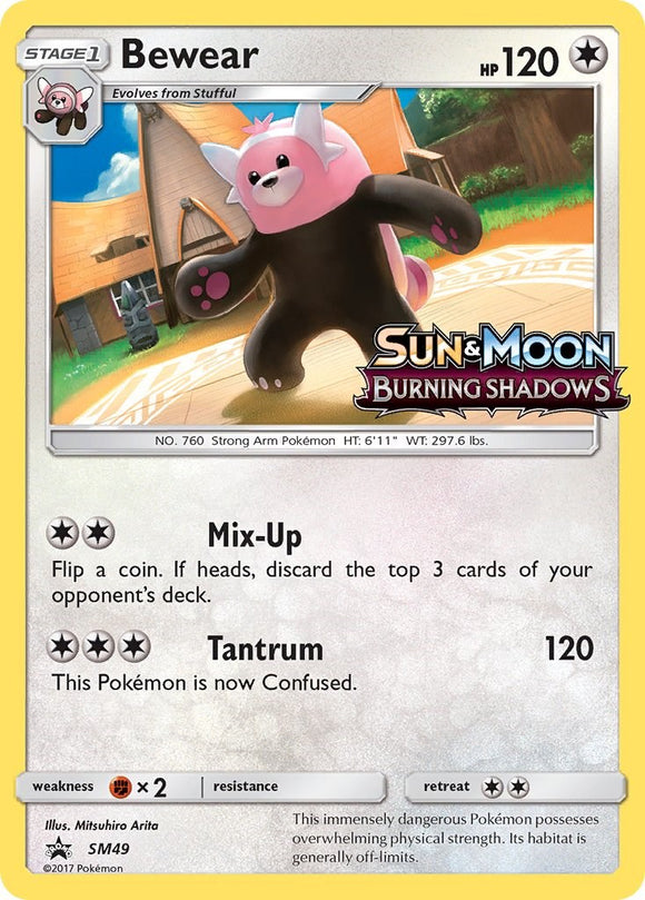 Bewear (Burning Shadows Stamped) [SM49] [Sun & Moon Promos] Holofoil