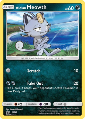 Alolan Meowth [SM43] [Sun & Moon Promos] Holofoil