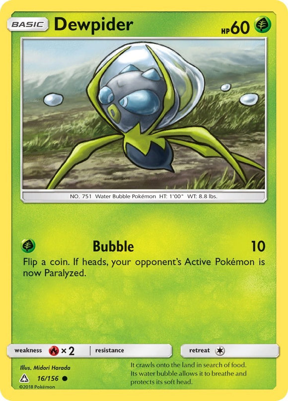 Dewpider [16/156] [Ultra Prism] Reverse Holofoil