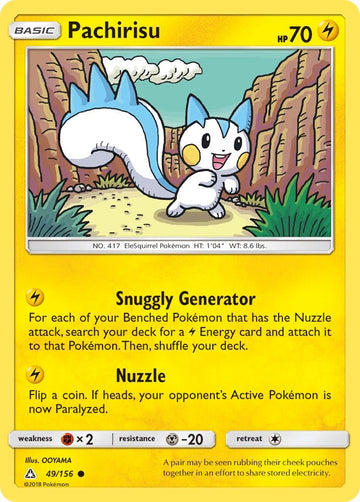 Pachirisu [49/156] [Ultra Prism] Reverse Holofoil