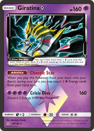 Giratina Prism Star [58/156] [Ultra Prism] Holofoil