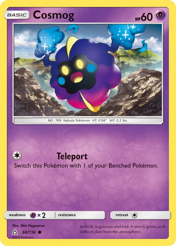Cosmog [60/156] [Ultra Prism] Reverse Holofoil