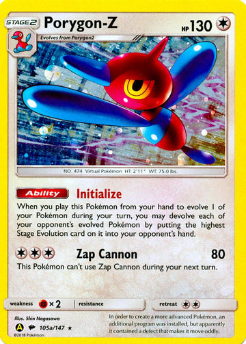 Porygon-Z [105a/147] [Alternate Art Promos] Holofoil