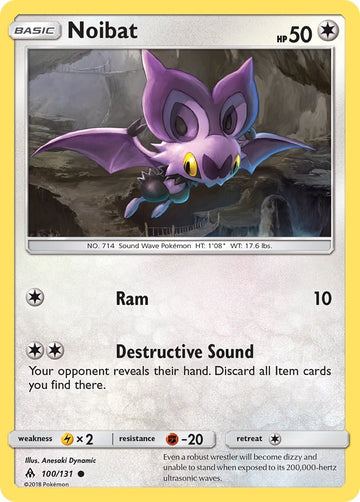 Noibat [100/131] [Forbidden Light] Reverse Holofoil