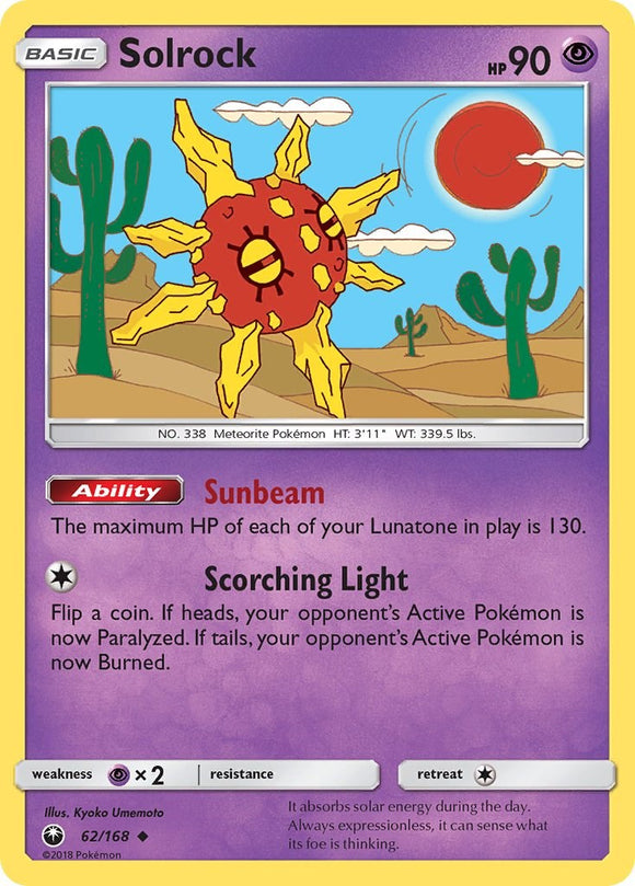 Solrock [62/168] [Celestial Storm] Reverse Holofoil