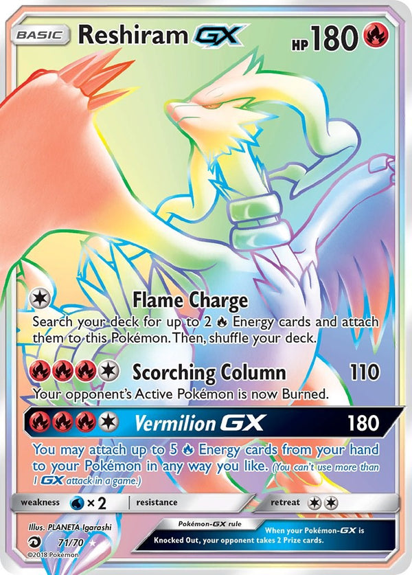 Reshiram GX [71/70] [Dragon Majesty] Holofoil
