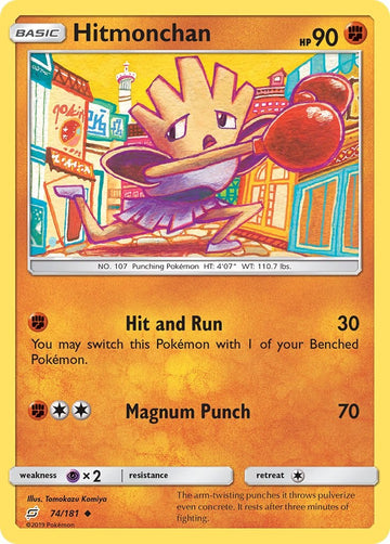 Hitmonchan [74/181] [Team Up] Reverse Holofoil
