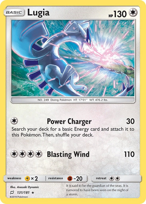 Lugia [131/181] [Team Up] Reverse Holofoil
