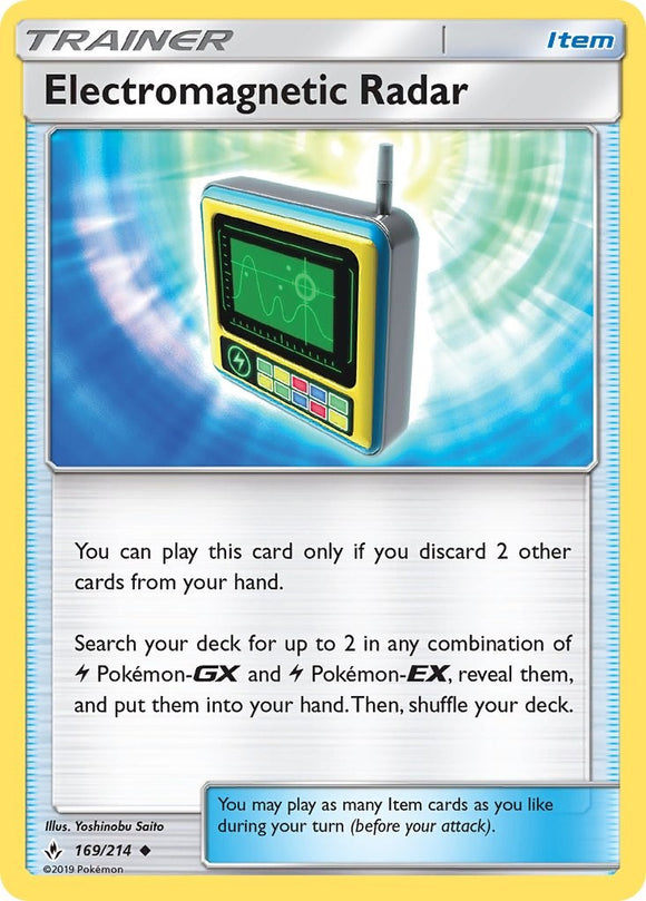 Electromagnetic Radar [169/214] [Unbroken Bonds] Reverse Holofoil