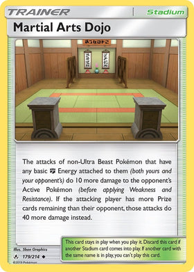 Martial Arts Dojo [179/214] [Unbroken Bonds] Reverse Holofoil