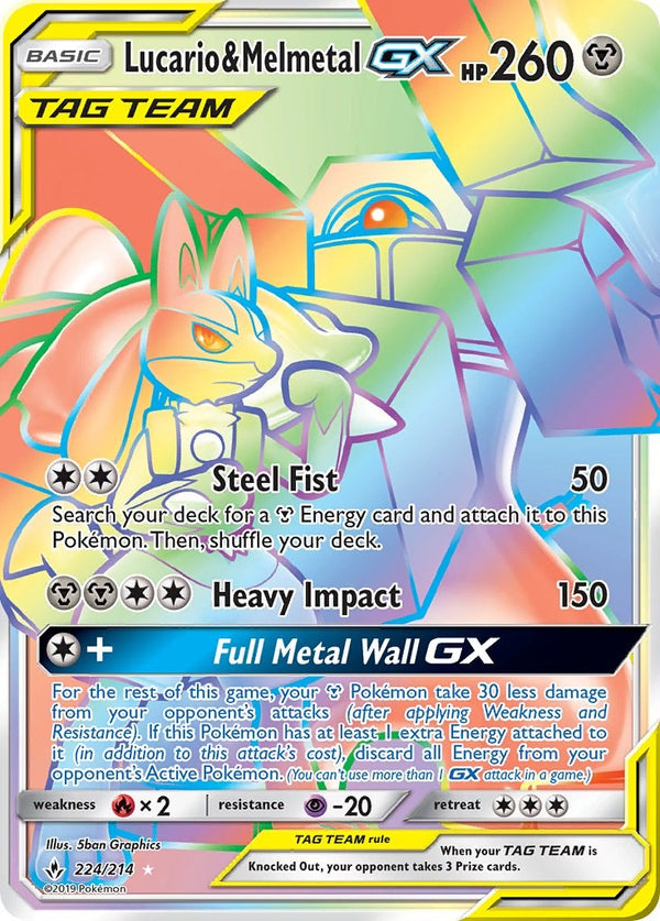Lucario & Melmetal GX [224/214] [Unbroken Bonds] Holofoil
