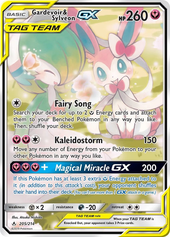 Gardevoir & Sylveon GX [205/214] [Unbroken Bonds] Holofoil