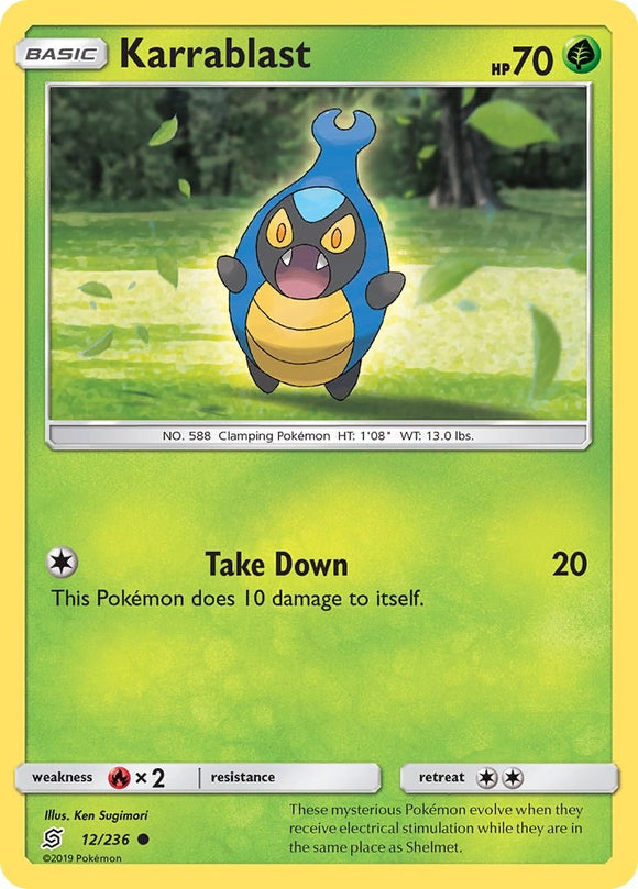 Karrablast [12/236] [Unified Minds]