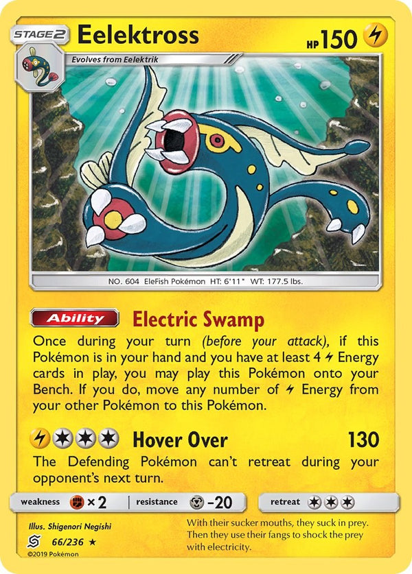 Eelektross [66/236] [Unified Minds] Holofoil
